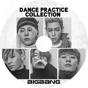 K-POP DVD BIGBANG DANCE PRACTICE COLLECTION BIGBANG ビッグバンDVD