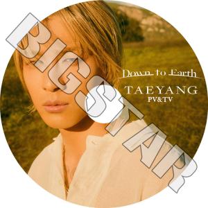 Blu-ray SOL 2023 BEST COLLECTION - VIBE WAKE ME UP DARLING