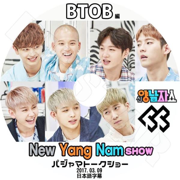 K-POP DVD   BTOB New Yang Nam Show パジャマトークショー  201...