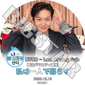 【BTOB】BORN TO BEAT／DEBUT&HISTORY DVD YESASIA: BTOB - [Born TO Beat] Debut & History (DVD) (2-Disc