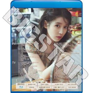 Blu-ray IU 2025 SPECIAL...の詳細画像1