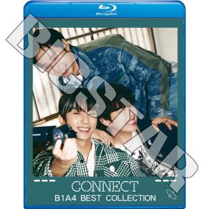 Blu-ray B1A4 2024 SPECIAL EDITION - REWIND Like a Movie K-POP ブルーレイ ビーワンエーフォー｜bigstar-shop