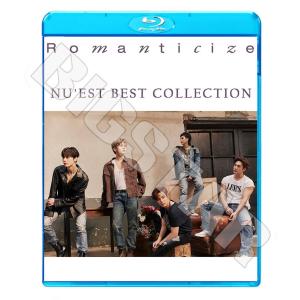 Blu-ray NU'EST 2021 BEST COLLECTION Inside Out ニューイースト ブルーレイ KPOP DVD メール便は2枚まで｜bigstar-shop