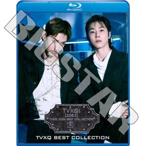 Blu-ray TVXQ 2024 SPECIAL EDITION - Rebel Truth K-...