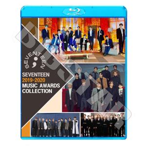 Blu-ray SEVENTEEN 2019-2020 MUSIC AWARD CUT セブンティーン セブチ ブルーレイ メール便は2枚まで｜BIGSTAR