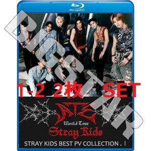 Blu-ray STRAY KIDS 2023 2nd BEST PV #1-2 2枚SET - LALALALA S-Class CASE 143 MANIAC - K-POP ブルーレイ Stray Kids ストレイキッズ