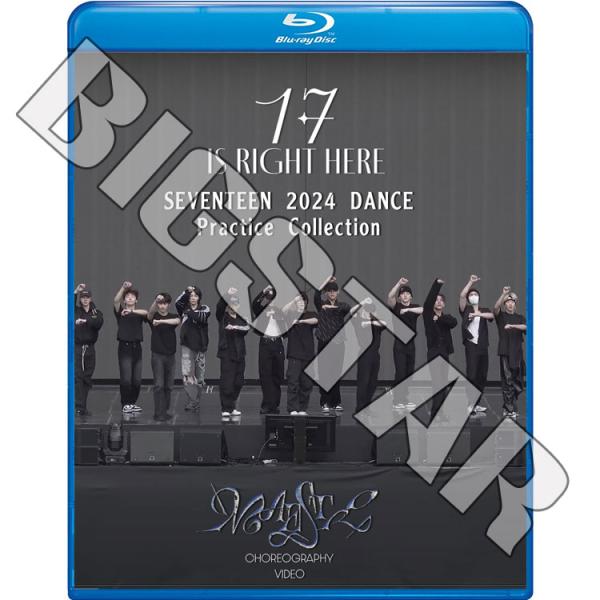 Blu-ray SEVENTEEN 2024 DANCE PRACTICE - MAESTRO Go...