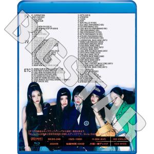 Blu-ray NewJeans 2024 2...の詳細画像1