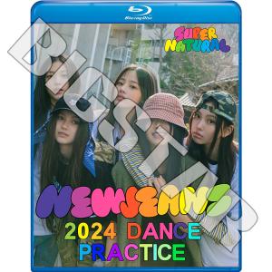 Blu-ray NewJeans 2024 DA...の商品画像