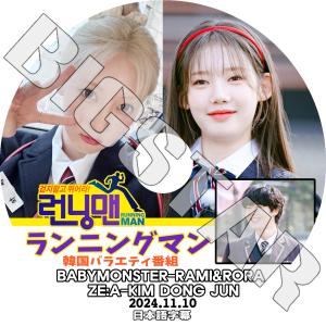 Espressione globale ダブルLP Espressione globale ダブルLP - メルカリ