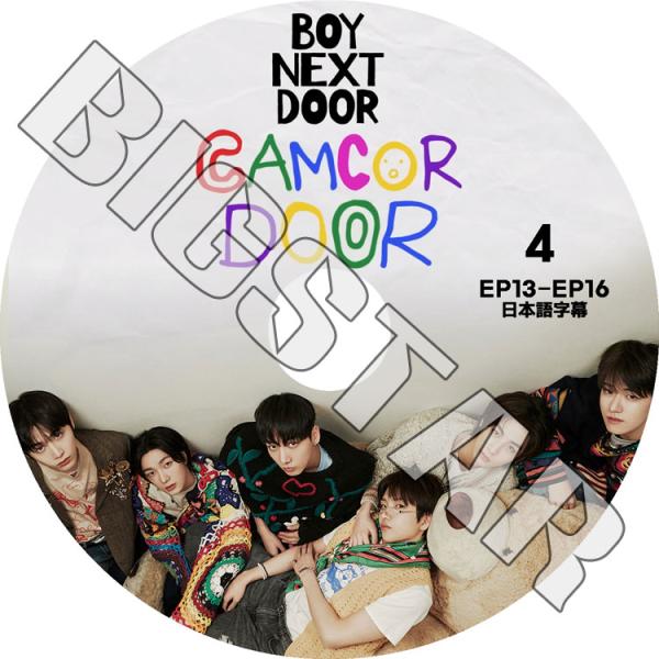 K-POP DVD BOYNEXTDOOR CAMCOR DOOR #4 EP13-EP16 日本語...