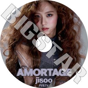 ジス ジェニ トレカ dvd desire:unleash engene ジェイ トレカ セット - メルカリ