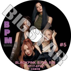 【韓国ドラマ】DVD★『プロデューサー 』(全話)★2NE1 BLACKPINK 2NE1、日韓でコンサート開催へ！BLACKPINKの活動も…YGが電撃