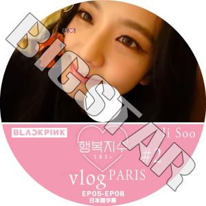 K-POP DVD IU アイユのパレット #25 YOON HA編 日本語字幕あり
