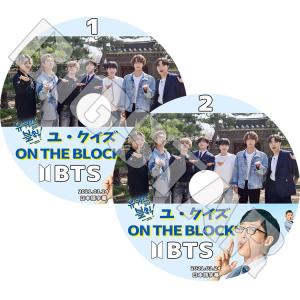 K-POP DVD BTS ユクイズ ON THE BLOCK 2枚SET 日本語字幕あり 防弾少年団 バンタン KPOP DVD