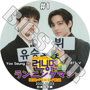 2021 BTS WINTER PACKAGE【DVD】【日本語字幕入り限定盤