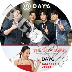 K-POP・アジア DAY6 THE BEST DAY CD + DVD K-POP・アジア DAY6 THE BEST DAY CD + DVD DAY6 - THE BEST