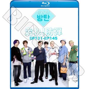 Blu-ray 走れ!防弾 #8 EP131-EP145 日本語字幕あり 防弾少年団 バンタン ブルーレイ KPOP DVD メール便は2枚まで