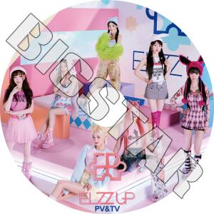 K-POP DVD EL7Z UP 2023 PV/TV - CHEEKY - EL7Z UP エルズアップ ケイ イェウン ヨルム ヨンヒ ナナ フィソ ユキ KPOP DVD｜bigstar-shop