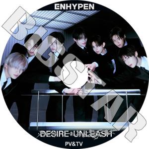 K-POP DVD ENHYPEN 2023 PV/TV - Bite Me エンハイフン KPOP DVD