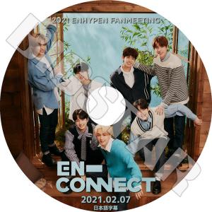 K-POP DVD ENHYPEN KILLING VOICE 2025.06.17+BONUS 日本語字幕