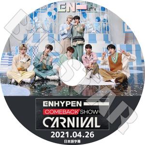 K-POP/アジア enhypen DVD K-POP DVD/ ENHYPEN 2025 PV/TV☆Bad Desire No Doubt Brought