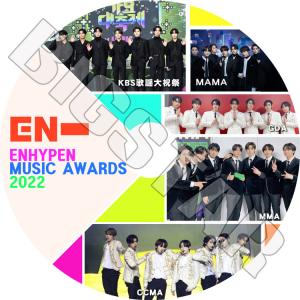 K-POP DVD ENHYPEN CUT 2022 MUSIC Awards - MAMA/GDA/KBS/SBS/MMA/CCMA - エンハイフン KPOP DVD｜bigstar-shop