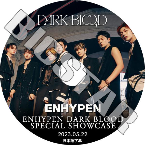 K-POP DVD ENHYPEN SPECIAL SHOWCASE 2023.05.22 DARK...