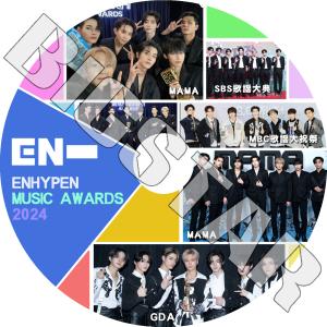 K-POP DVD エンハイフン EN- CUT 2024 MUSIC Awards ENHYPEN  ヒスン ジェイ ジェイク ソンフン ソヌ ジョンウォン ニキ