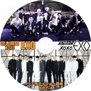 K-POP・アジア EXO exo CD/DVD K-POP DVD EXO あみだで世界旅行4 6枚SET EP1-EP12 完 日本語