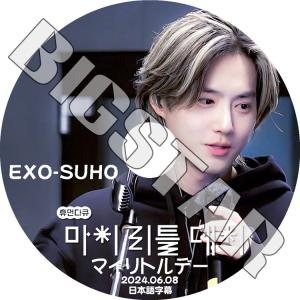 K-POP・アジア EXO DVD K-POP DVD EXO 無限挑戦 DANCING KING編 2016.09.17 エクソ 日本