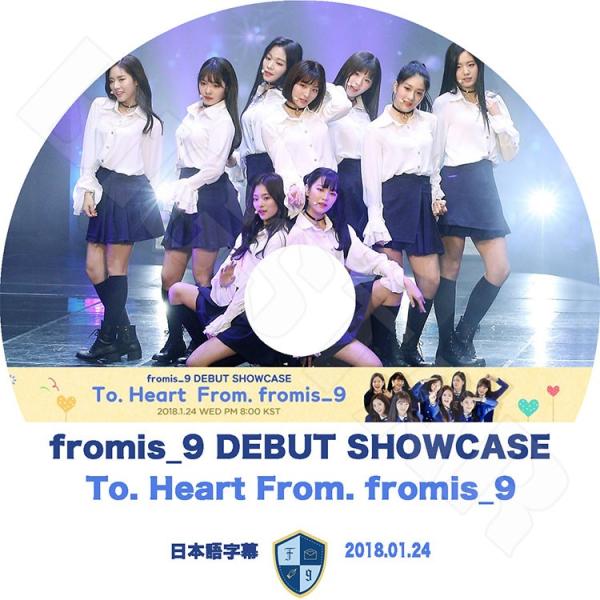 K-POP DVD fromis_9 Debut Showcase  2018.01.24  日本語...