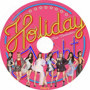 K-POP DVD 少女時代 2017 PV&amp;TV セレクト Holiday All Night 少...