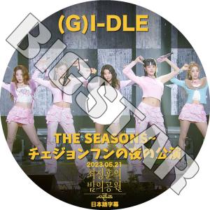 K-POP・アジア IU DVD CD IU - KKOT GALPI 3 (CDP ver.)