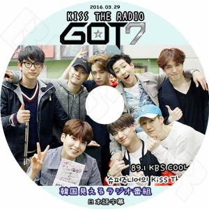 K-POP DVD   GOT7 KISS THE RADIO  2016.03.29  日本語字幕あり  ガットセブン KPOP DVD｜bigstar-shop