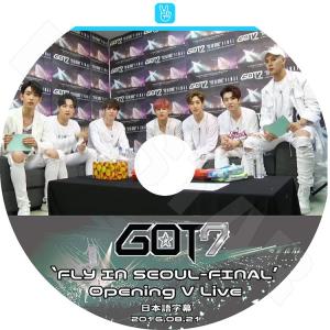 K-POP DVD   GOT7 Fly In Seoul - Final  2016.08.21  GOT7 Opening V Live 日本語字幕あり  ガットセブン KPOP DVD｜bigstar-shop