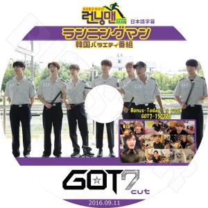 K-POP DVD GOT7 2018 World Tour `Eyes On You` Opening Live