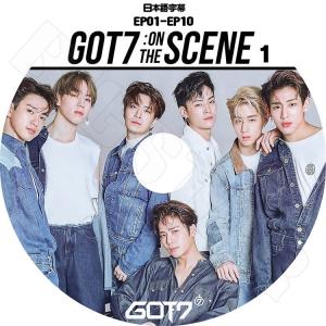 K-POP DVD   GOT7 ON THE SCENE #1  EP01-10  日本語字幕あり  ガットセブン KPOP DVD｜bigstar-shop