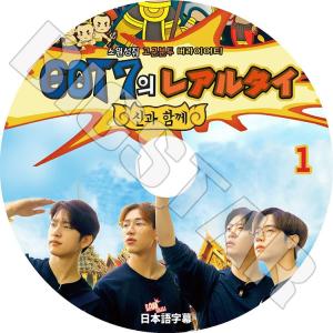 K-POP DVD GOT7のレアルタイ #1 日本語字幕あり ガットセブン ジュニア マーク ヨンジェ ベムベム KPOP DVD｜bigstar-shop