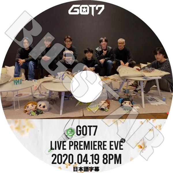 K-POP DVD GOT7 2020 Live Premiere EVE 2020.04.19 日...