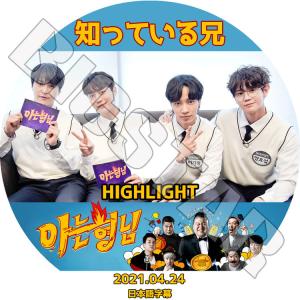 K-POP DVD B2ST HAPPY YOSEOP DAY 2017.01.05 日本語字幕あり