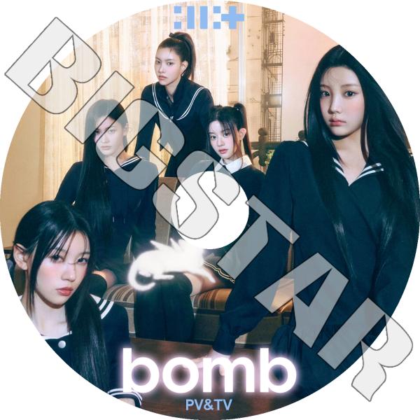 K-POP DVD ILLIT 2025 PV/TV - Almond Chocolate Cher...