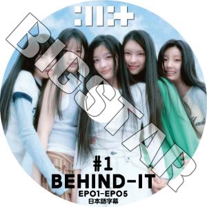 K-POP DVD I'LL-IT BEHIND-IT #1 EP01-EP05 日本語字幕あり アイリット KPOP DVD｜bigstar-shop