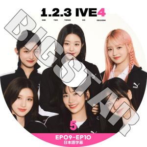 アイドル GOING SEVENTEEN Blu-ray Blu-ray SEVENTEEN 2024 GOING #1 EP97-EP104 日本語字幕あり