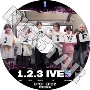 K-POP DVD SAY MY NAME 2025 PV&TV Collection - ShaLala