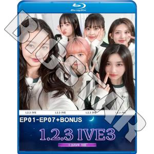 IVE アイブ Uni-Kon ユニコン トレカ 限定 ユジン 2022 IVE 限定 2022 UNI-KON 特典 トレカ ユジン IVE 2022Uni-Kon