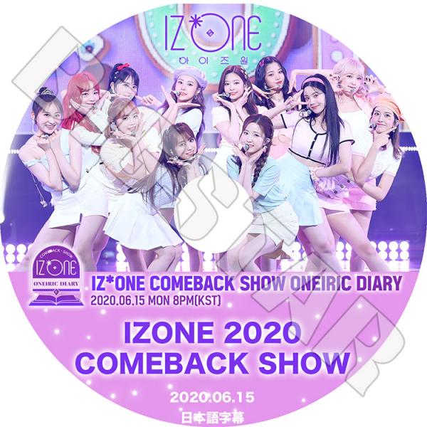 K-POP DVD IZONE COMEBACK SHOW ONEIRIC DIARY 2020.0...