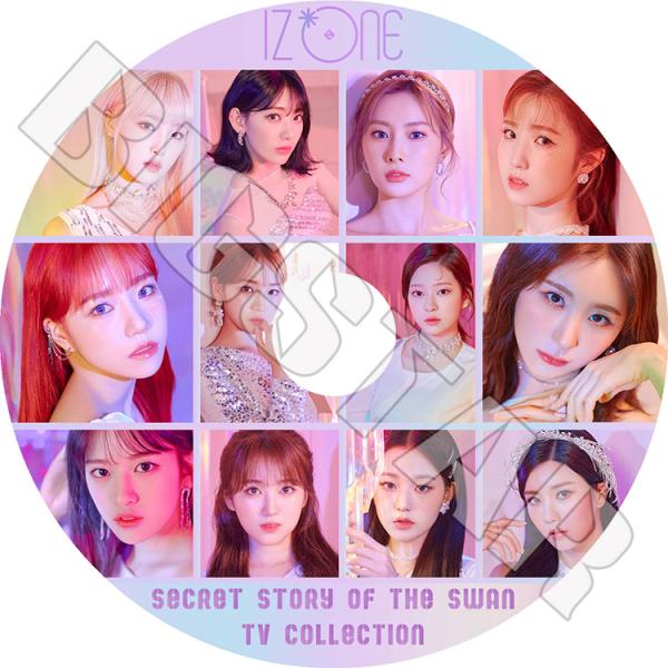 K-POP DVD IZONE Secret Story Of The Swan TV COLLEC...