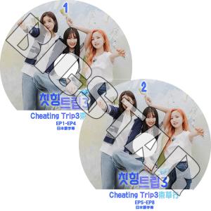 K-POP・アジア iz*one dvd K-POP DVD IZONE 2020 TV COLLECTION アイズワン KPOP : BIGSTAR