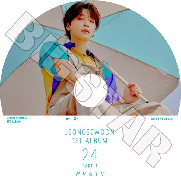K-POP DVD Jeong Se Woon 2020 PV&amp;TV セレクト Say Yes Wh...